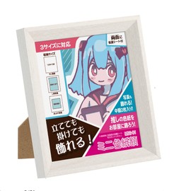 Hakuba FWMSG-01WT Mini Shikishi Frame MSG-01 White FWMSG-01WT Mini Shikikishi (89), Large Size, Suitable for Tabletop and Hanging, Includes Hanging Strap, Wooden, Light Weight and Won't Break, Screen