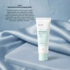 Crema IUNIK Beta Glucano de 60 mL, Hidratante Facial Coreana