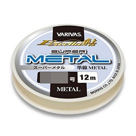 Maurice Metal Line Excela Ayu Super Metal, 36.7 ft (12 m), 0.04 Metallic Blue