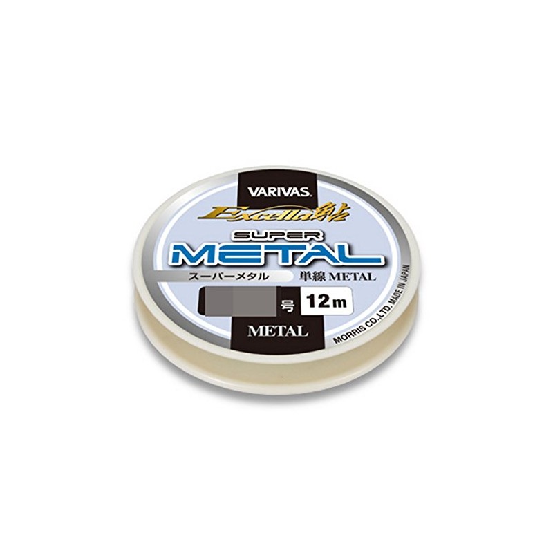 Maurice Metal Line Excela Ayu Super Metal, 36.7 ft (12