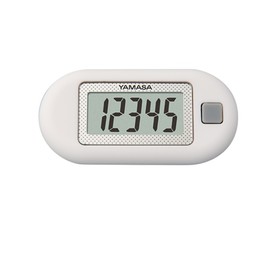 YAMASA Ultra-Compact Pedometer: Genuine, Easy Operation, 3D Measurement EX-150 White