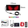 Devil Eye Light for Car LED Matrix Large Programmable Flexible