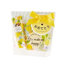SUNHERB Bath Gift No. 36, Grapefruit (Present, Message, Thank You), Bath Salts, 2 Piece Assortment