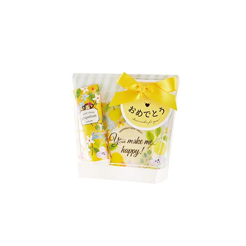 SUNHERB Bath Gift No. 36, Grapefruit (Present, Message, Thank You),