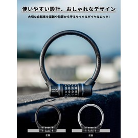 ROCKBROS Bicycle Key Wire Lock Dial 4 Digit Anti-theft Cross Bike Lock High Cut Resistance Length 11.4 inches (29 cm) Thickness 0.5 inch (11.6 mm) Lightweight Dial Lock Wire