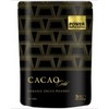 Power Super Foods Cacao Gold Powder Organic 450g
