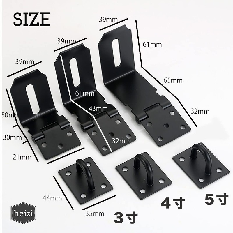 heizi Door Latch with 4-Piece Key Set with Padlock for