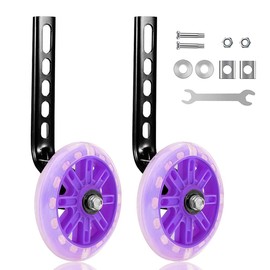 Jiahuade Universal Wheel Stabilizer Wheels for Children Bicycle Side Wheels Bicycle Stabilizer Stabilizers for Children Adjustable Wheels for Bike (DH)