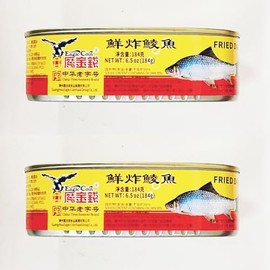 Fried Dace, Chinese Traditional Fish, 6.5 oz, Pack of 2 鮮炸鯪魚