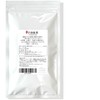 UJI MATCHA Matcha Powder, 3.5 oz (100 g), Dark Color/Freshly
