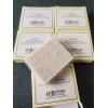 C.O. Bigelow CO Bigelow Lavender- Peppermint Formula SOAP 5 Quantity