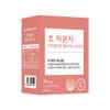 Hyun Heart Mall Hair Collagen Scalp Hair Ultra Low Molecular