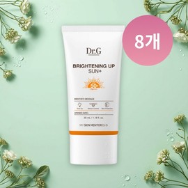 Dr.G Brightening Up Sun Plus Sun Cream SPF50+ PA+++ 35ml 8 pieces / 닥터지 브라이트닝 업 선 플러스 선크림 SPF50+ PA+++ 35ml 8개