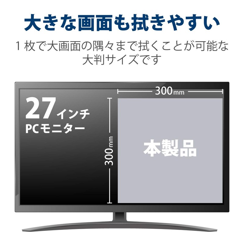 Elecom Electronic Device Cleaning Tools, Brush and Cloth