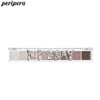 PERIPERA All Take Mood Palette 6.8g [Grayish Express Collection], Color:17 Hip Gray
