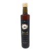 Cave de L Abbe Rous French Banyuls Wine Vinegar from