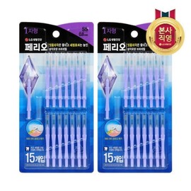 Perio Interdental Brush I-Type SS 15-pack x 2 / 페리오 치간칫솔 I자형 SS 15개입 x 2개