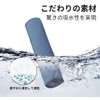 MORGEN SKY Quick Drying Towel, Sports Towel, Microfiber, Gym Towel,