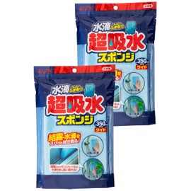 Aion 683-B Super Absorbent Sponge, Blue, Maximum Water Absorption, Approx. 11.8 fl oz (350 ml), Set of 2, Made in Japan, PVA Material, Restores Original Water Absorption, Condensation Prevention, Wipe