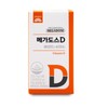 Goryeo Eundan Megadose Vitamin D 120 tablets High-content high-dose Vitamin D deficiency nutritional supplement / 메가도스 비타민D 120정 고함량 고용량 비타민디 결핍 부족 영양제 보충제