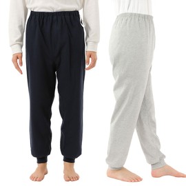 Ikuru Nursing Bedwetting Pants, Men's, Women's, Waterproof, Unisex, Adults, Seniors, Nursing Pants, navy