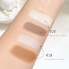 LIANGNISHI Natural Makeup Dual Purpose Stick [Matte Shadow & Highlight]