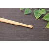 吉井商事 日本製 吉野杉 高級 割り箸 1膳 24cm ギフト 手土産 YOS-TYPE2