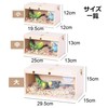 Asdays Birdhouse Parakeet, Birdnest, Breeding Box, Birdcage, Horizontal Type, Natural