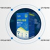뉴일리 Newilly Domestic Cypress extract balance tablets 600mg x 60