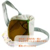 Skater KNB1N-A All Smile Lunch Bag, Sweat Fabric, Cherry Blossom