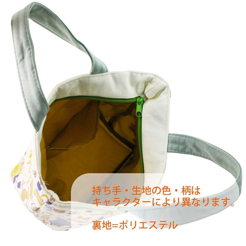 Skater KNB1N-A All Smile Lunch Bag, Sweat Fabric, Cherry Blossom