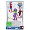 SAF SUPER SIZED GREEN GOBLIN
