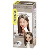 【Quasi-drug】Fresh Light Milky Hair Color Ash Greige