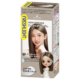 【Quasi-drug】Fresh Light Milky Hair Color Ash Greige