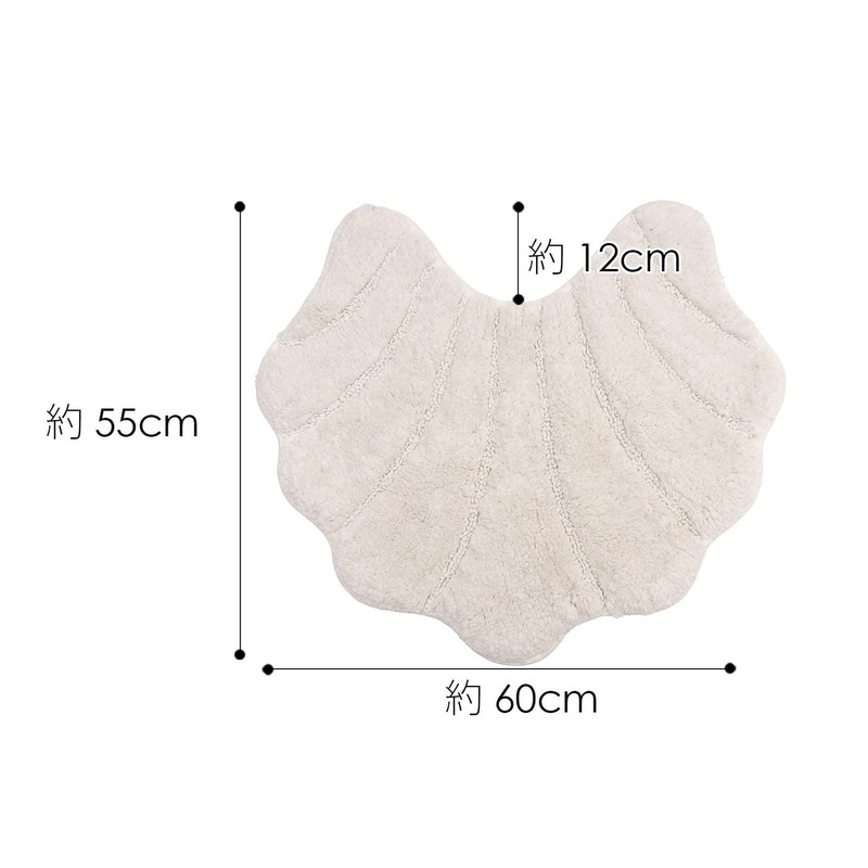 Cotton Shell Toilet Mat (Single Mat Piece, Mini)