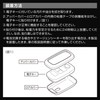 CARMATE DZ603 Key Cover, Small,