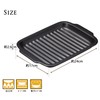 Santoku 16742 Grilling Pottery Grill, Fish, Black, 6.7 x 9.4
