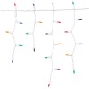 Holiday Time 300 Multicolor LED Icicle Lights with White Wire