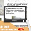 Lupe mit Licht, 3 Modi Lupe zum Lesen 32 LEDs