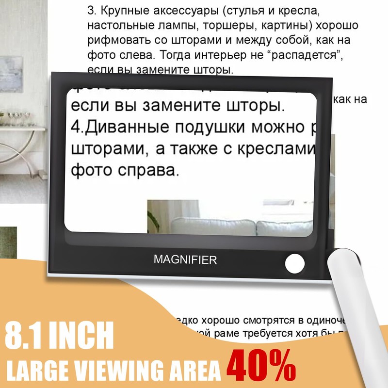 Lupe mit Licht, 3 Modi Lupe zum Lesen 32 LEDs