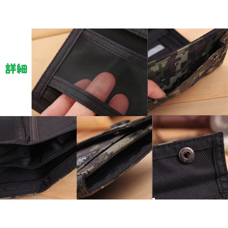 Mille Ti Rana Kids Wallet, Elementary School, Boys, Coin Purse,