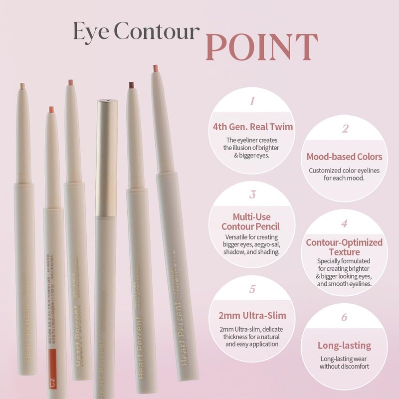 Heart Percent Dot On Mood Contour Eyeliner Slim Dote On