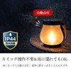 Solar Lantern, Flickering Flames, Garden Light, Waterproof, USB Charging, Hanging,