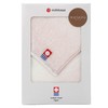 Nishikawa TT88500030P Imabari Towel Gift Box, 1 Handkerchief Towel, Watairo
