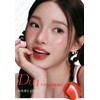 Mooekiss Mouekiss Lip Gloss 2in1 Moisturizing Lip Double-Ended Hydrating Lip