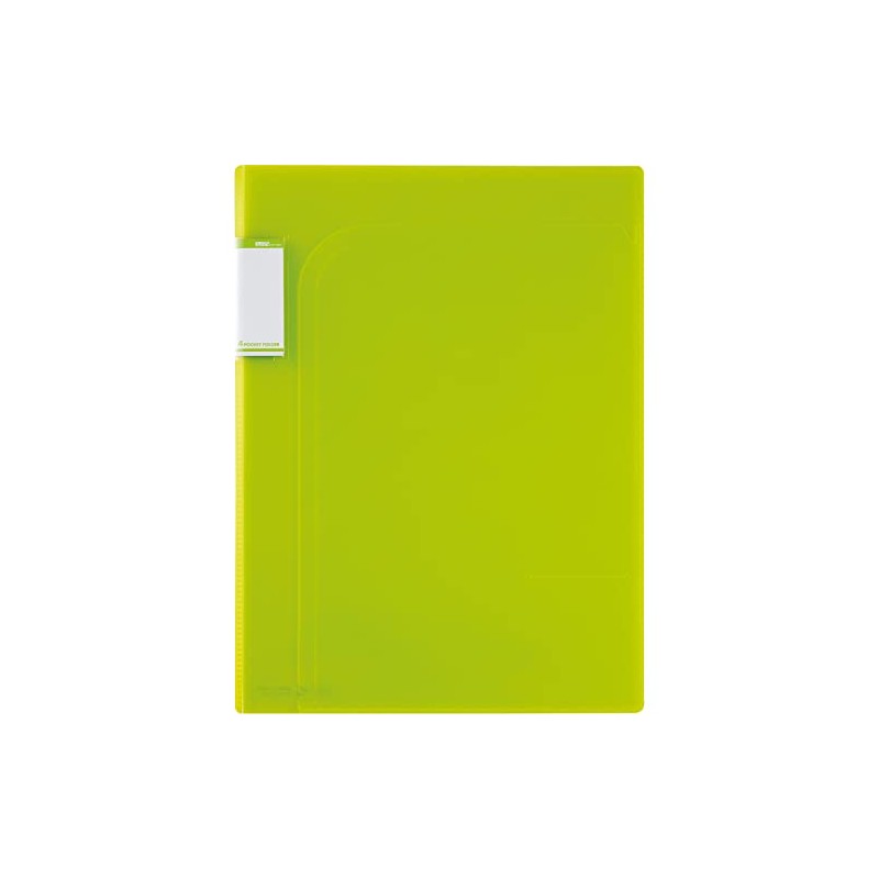 Shinseki Say akutexihu V 4 Two-Pocket Folders A4 Light Green
