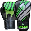 Farabi Boxing Gloves Training Sparring Punching Bag Focus Pads Training
