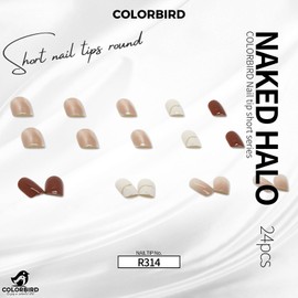 COLORBIRD Nail Tips, Short, Set of 24, Brown and White, Nail, Press-On, Tips, Short, Cute, Square Off (R314)