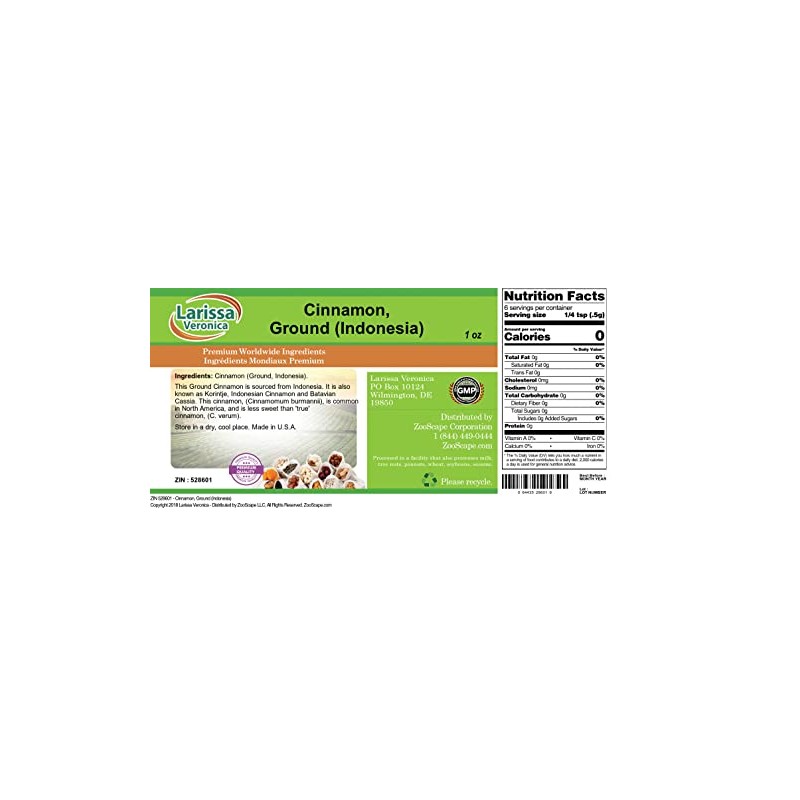 Cinnamon, Ground (Indonesia) (1 oz, ZIN: 528601)