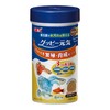 Gex Guppy Healthy Breeding and Growth Food 52g